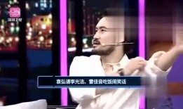 娱乐爆料小寒,揭秘明星幕后故事