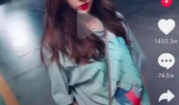 网红爆料张书睿事件视频,网红爆料引发热议